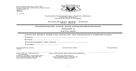 Soalan Pendidikan Sivik Tingkatan Latihan Sivik Tingkatan Soalan