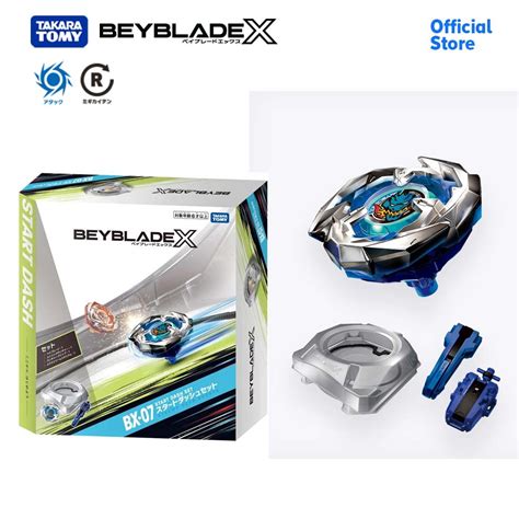 Takara Tomy เบย์เบลด Beyblade X Bx 07 All In One Start Dash Set