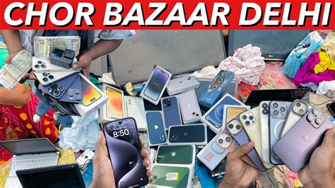 Real Chor Bazaar Dehli 2024 चोर बाजार Iphone 14pro Max With Box Only ₹500jama Masjid Chor