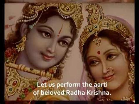 Shri Radha Krishna Aarti – Bhakti Gaane