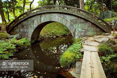 Engetsukyo Bridge Or Full Moon Bridge At Koishikawa Korakuen Garden