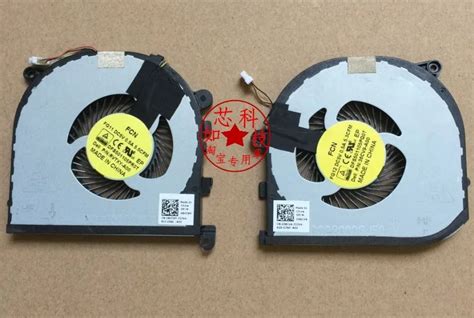 Ssea Wholesale New Cpu Cooling Fan For Dell Xps Rvtxy Rvtxy