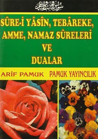 Sure I Yasin Tebareke Amme Namaz Sureleri Ve Dualar Halkkitabevi