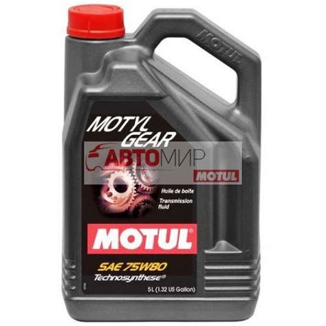 Motul Motylgear W Id