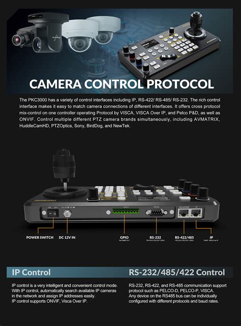 PKC3000 - Professional IP & Serial PTZ Camera Joystick Controller ...