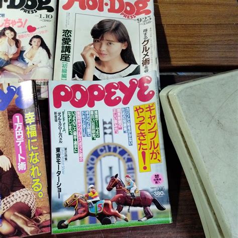 Yahooオークション Popeye Hot・dogpress 昭和 レトロ 雑誌 流行 ト