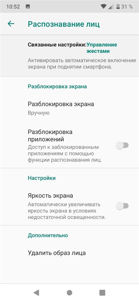 Обзор смартфона ZTE Blade A5 2020 — i2HARD