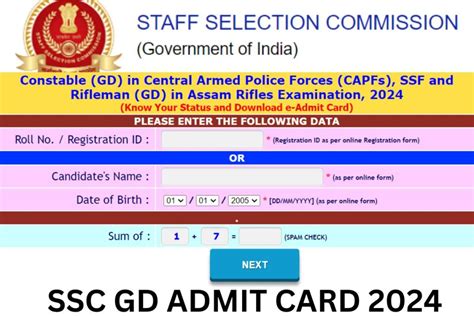 SSC GD Admit Card 2024 - Download GD Constable Call Letter @ ssc.nic.in