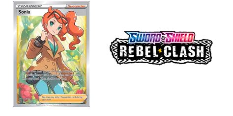 Pokémon TCG Value Watch Rebel Clash In January 2023