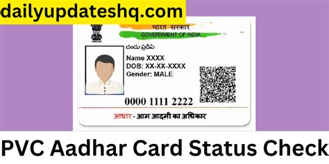 Pvc Aadhar Card Status Check Online And Offline Complete Guide