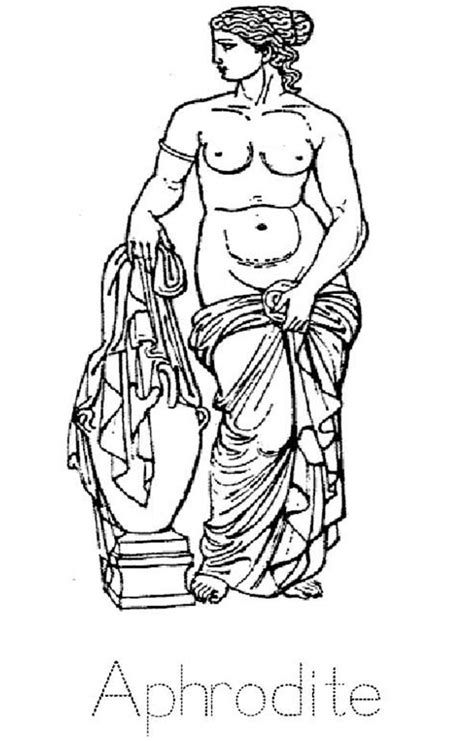 Aphrodite Coloring Sheet