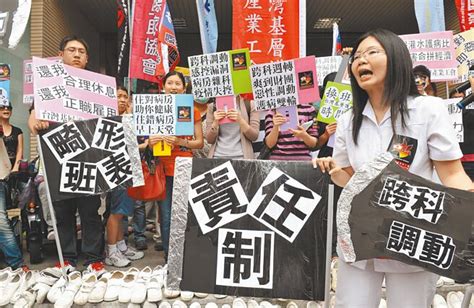 護理公會示警 年後恐再爆離職潮 生活新聞 中國時報