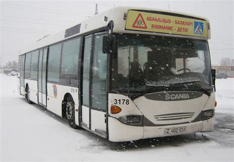 Астана Scania OmniCity I 3178 Фото Автобусный транспорт