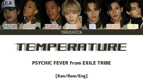 PSYCHIC FEVER From EXILE TRIBE Temperature Prod JP THE WAVY Color