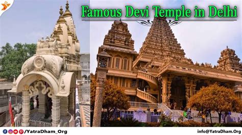 Famous Devi Temples In Delhi