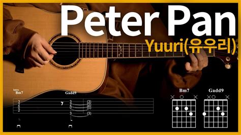 92 피터팬 ピーターパン Yuuri 유우리 기타 Guitar tutorial ギター 弾いてみた