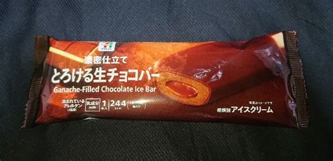 とろける生チョコバー！セブンイレブン限定のカロリーや値段が気になるアイス商品 コンビニのチョコとアイス新商品の美味しい物を食べたいんじゃ