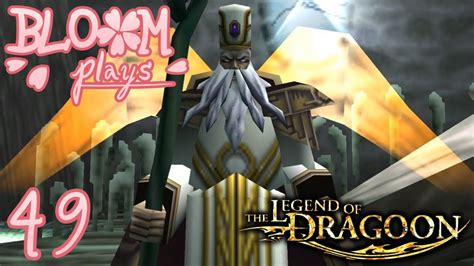 Legend Of Dragoon Magician Faust Youtube