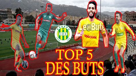 Top Des Buts De La Jsk Youtube