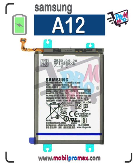 Samsung A12 Battery Mobilpromax