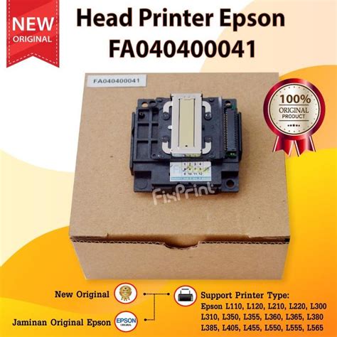 Jual Print Head Epson L L L L L Original Box Besar New