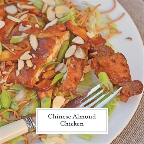 Chinese Almond Chicken Abc Chicken Or Detroit Almond Chicken