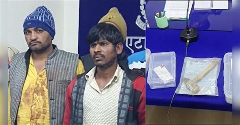 Etah Double Murder Case Police Arrested Brother And His Friend For Killing Husband Wife Etah