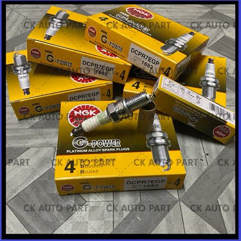 100 ORIGINAL NGK 1682 G Power Platinum Alloy Spark Plugs For Myvi