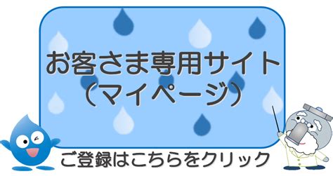 はる様専用 ゲームセンター・ゲームカード