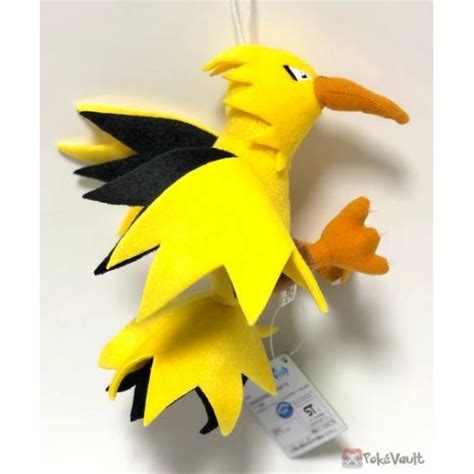 Pokemon 2019 Banpresto UFO Game Catcher Prize Zapdos Small Size Plush Toy