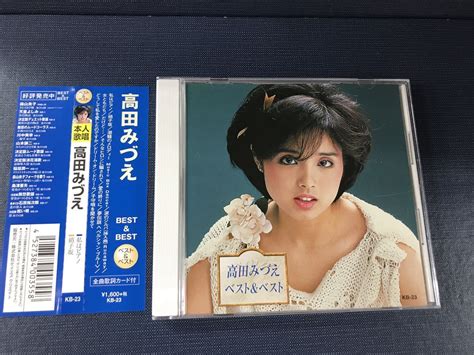 Yahoo オークション Cd 高田みづえ ベスト＆ベスト 全12曲収録 ケー