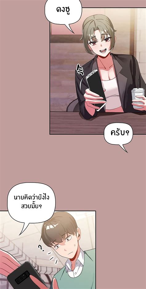 Recruiting Followers 2 Rom Manga โดจิน มังงะ มังงะวาย โดจินวาย 18