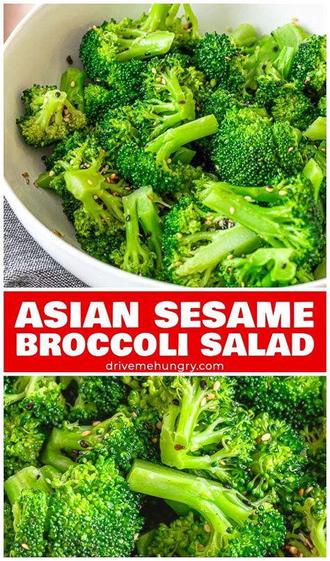 Asian Sesame Broccoli Salad Recipe Broccoli Side Dish Broccoli