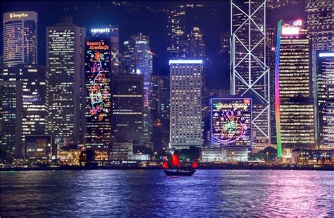 Buy Aqua Luna: Symphony of Lights Cruise in Hong Kong Experiences ...