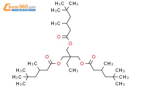 Hexanoic Acid Trimethyl Ethyl Trimethyl