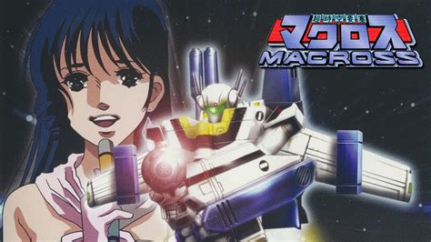 Direct Play Choujikuu Yousai Macross Ps Youtube