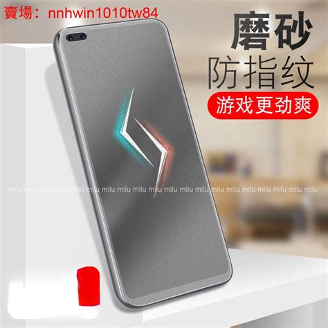 霧面滿版玻璃貼 電競保護貼 適用 Realme 9i 9pro 9pro C35 C21 Xt X X7pro C3 蝦皮購物