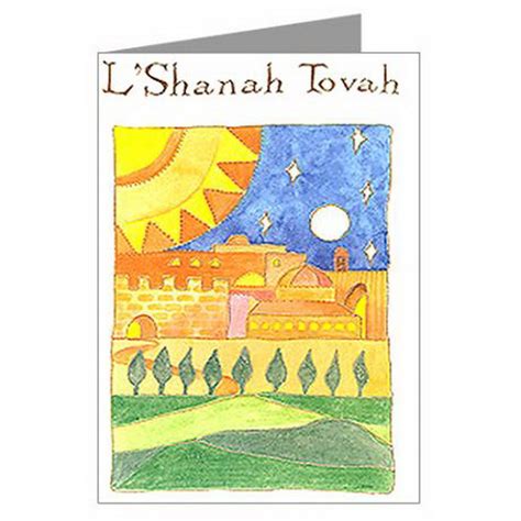 High Holiday Greeting cards for Yom Kippur - family holiday.net/guide ...