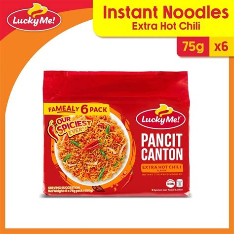 Lucky Me Pancit Canton Extra Hot Chili Multipack G X Shopee Philippines