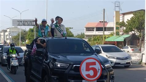 挺台南繼續拚 黃偉哲車隊楠西區農會出發 中華日報中華新聞雲