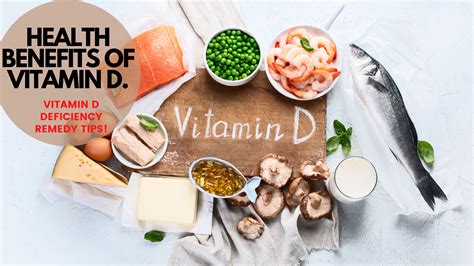 HEALTH BENEFITS OF VITAMIN D Vitamin D Deficiency Remedy Tips