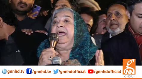 LIVE PTI Leader Dr Yasmin Rashid Press Conference GNN YouTube