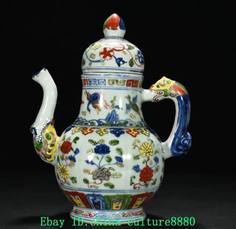 10 2 GUANGDAN MULTICOLORE Fleur En Porcelaine Oiseau Dragon Guidon EUR