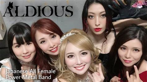 Aldious Japanese All Female Power Metal Band Youtube