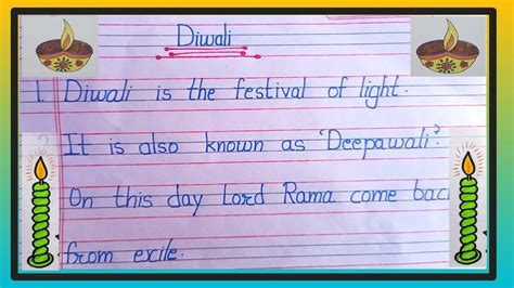 Diwali Essay In English 10 Lines Short Essay On Diwali Diwali Essay