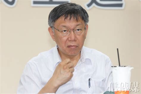 台北市政體檢》柯文哲是如何讓市政提前進入「垃圾時間」 信傳媒