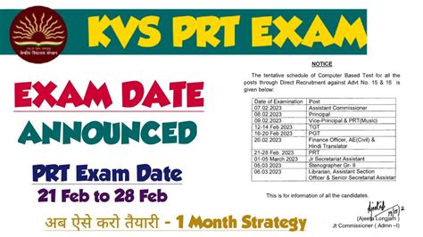 Kvs Exam Date Announced Prt Tgt Pgt Month Strategy By Ankit