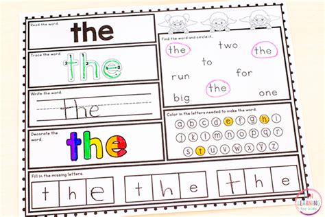 Free Printable Pre-K Sight Word Worksheets