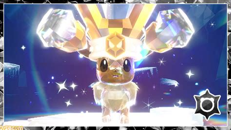 【ポケモンsv】最強イーブイレイドが11月17日より開催。テラスタイプはノーマル【スカーレット・バイオレット】 ゲーム・エンタメ最新情報の