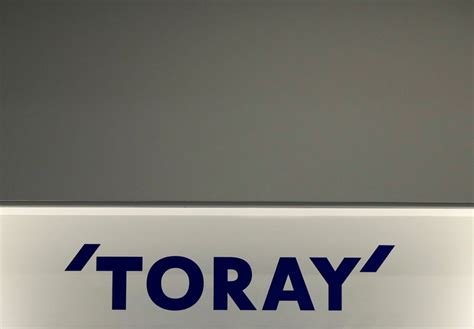 東レ、発行済み株式の967％・1000億円上限に自社株買い